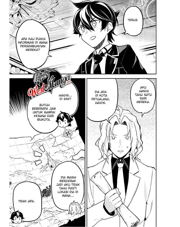 image-komik-shikkaku-mon-no-saikyou-kenja-sekai-saikyou-no-kenja-ga-sara-ni-tsuyokunaru-tame-ni-tensei-shimashita-chapter-47-57/60
