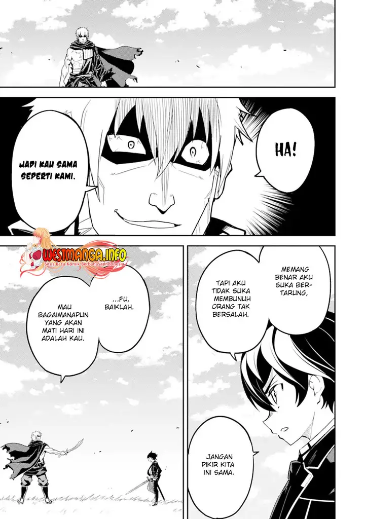 image-komik-shikkaku-mon-no-saikyou-kenja-sekai-saikyou-no-kenja-ga-sara-ni-tsuyokunaru-tame-ni-tensei-shimashita-chapter-48.3-3/21
