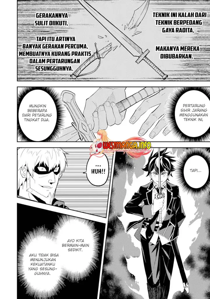 image-komik-shikkaku-mon-no-saikyou-kenja-sekai-saikyou-no-kenja-ga-sara-ni-tsuyokunaru-tame-ni-tensei-shimashita-chapter-48.3-6/21