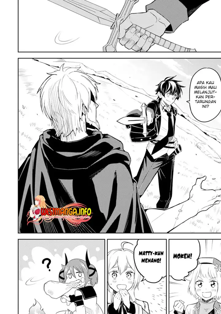 image-komik-shikkaku-mon-no-saikyou-kenja-sekai-saikyou-no-kenja-ga-sara-ni-tsuyokunaru-tame-ni-tensei-shimashita-chapter-48.3-11/21