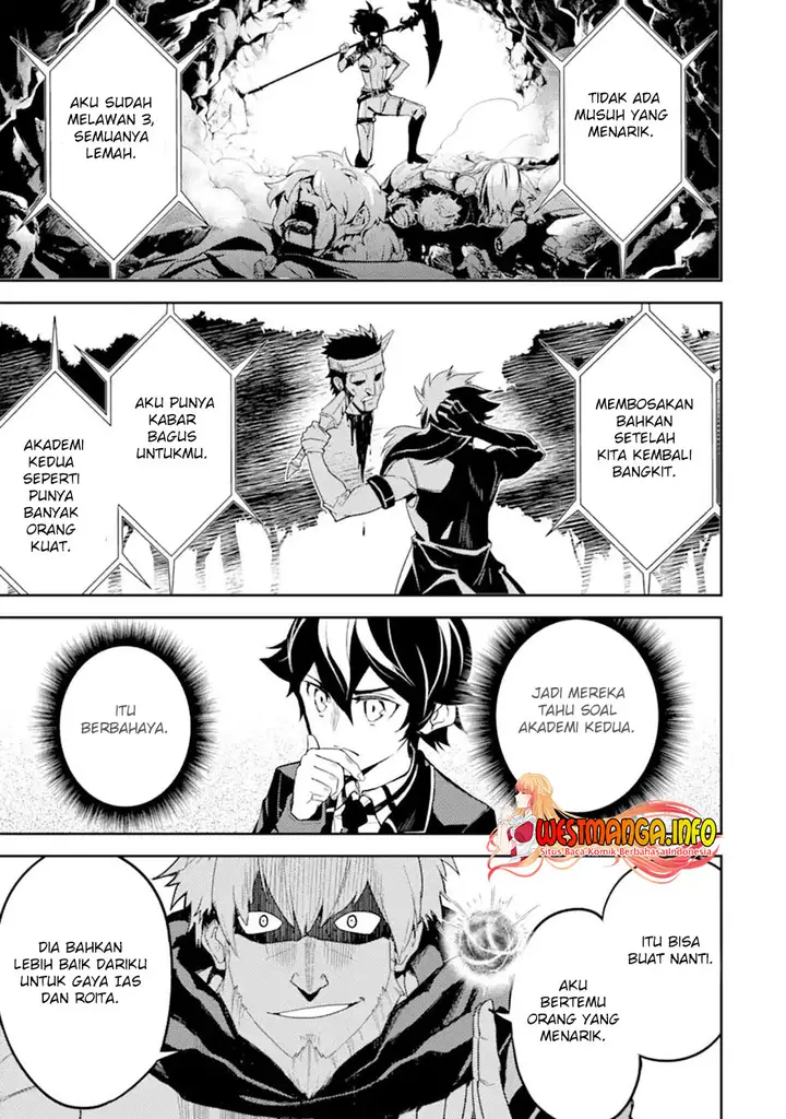 image-komik-shikkaku-mon-no-saikyou-kenja-sekai-saikyou-no-kenja-ga-sara-ni-tsuyokunaru-tame-ni-tensei-shimashita-chapter-48.3-14/21