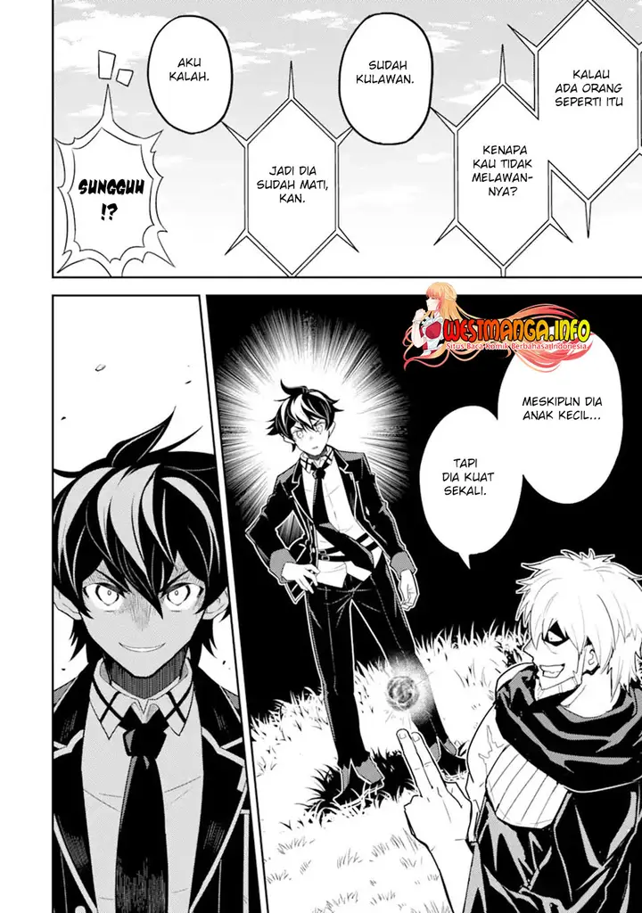 image-komik-shikkaku-mon-no-saikyou-kenja-sekai-saikyou-no-kenja-ga-sara-ni-tsuyokunaru-tame-ni-tensei-shimashita-chapter-48.3-15/21