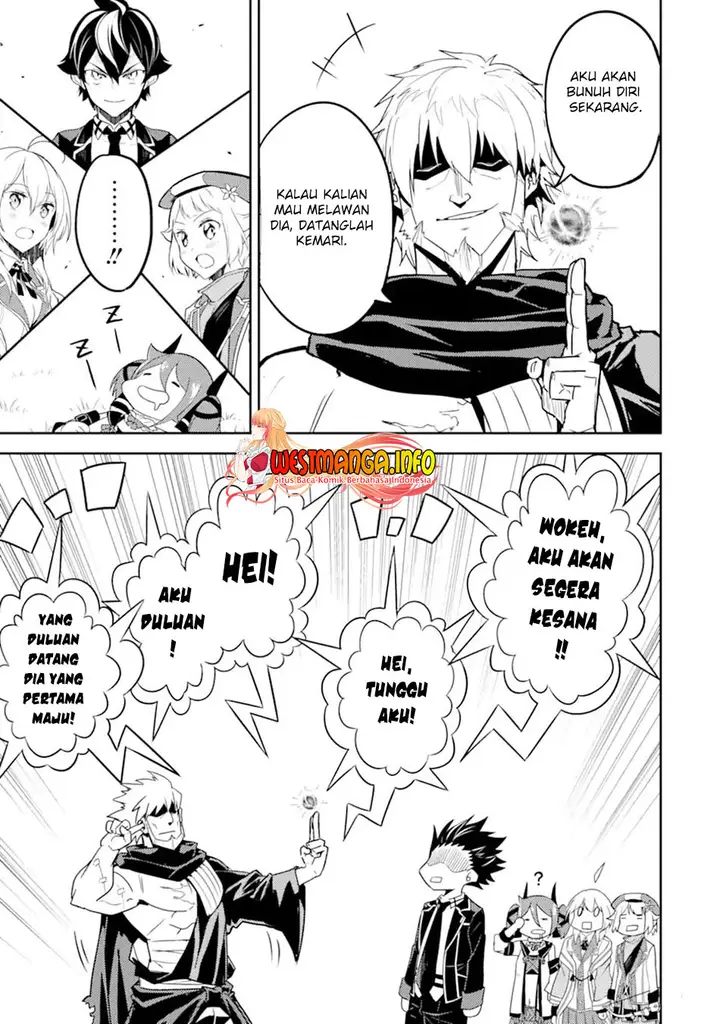 image-komik-shikkaku-mon-no-saikyou-kenja-sekai-saikyou-no-kenja-ga-sara-ni-tsuyokunaru-tame-ni-tensei-shimashita-chapter-48.3-16/21