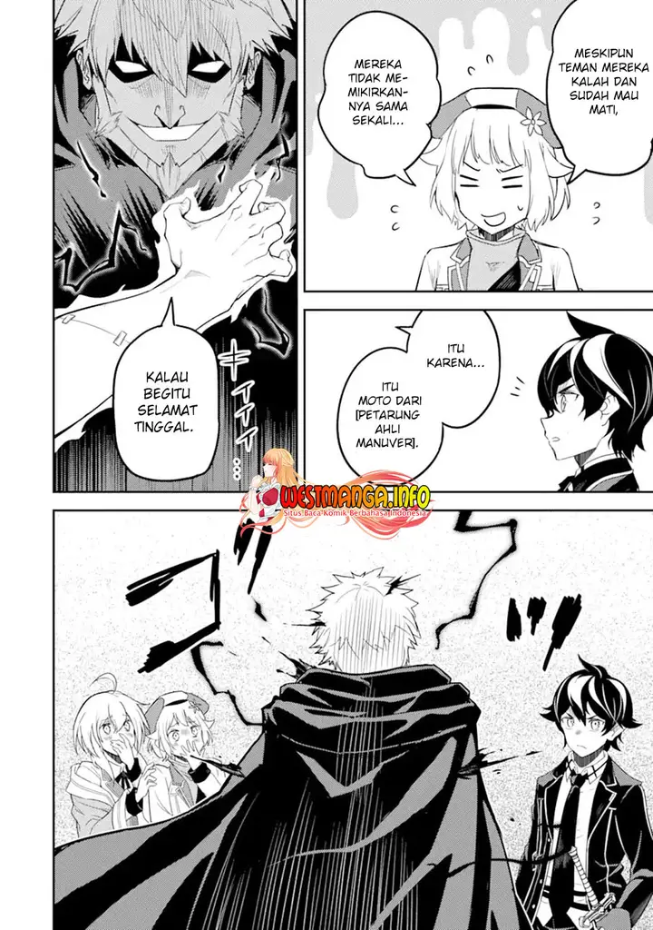 image-komik-shikkaku-mon-no-saikyou-kenja-sekai-saikyou-no-kenja-ga-sara-ni-tsuyokunaru-tame-ni-tensei-shimashita-chapter-48.3-17/21