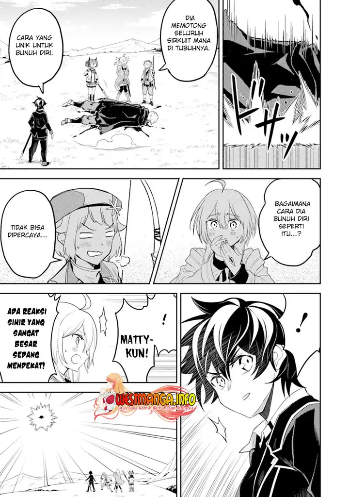 image-komik-shikkaku-mon-no-saikyou-kenja-sekai-saikyou-no-kenja-ga-sara-ni-tsuyokunaru-tame-ni-tensei-shimashita-chapter-48.3-18/21