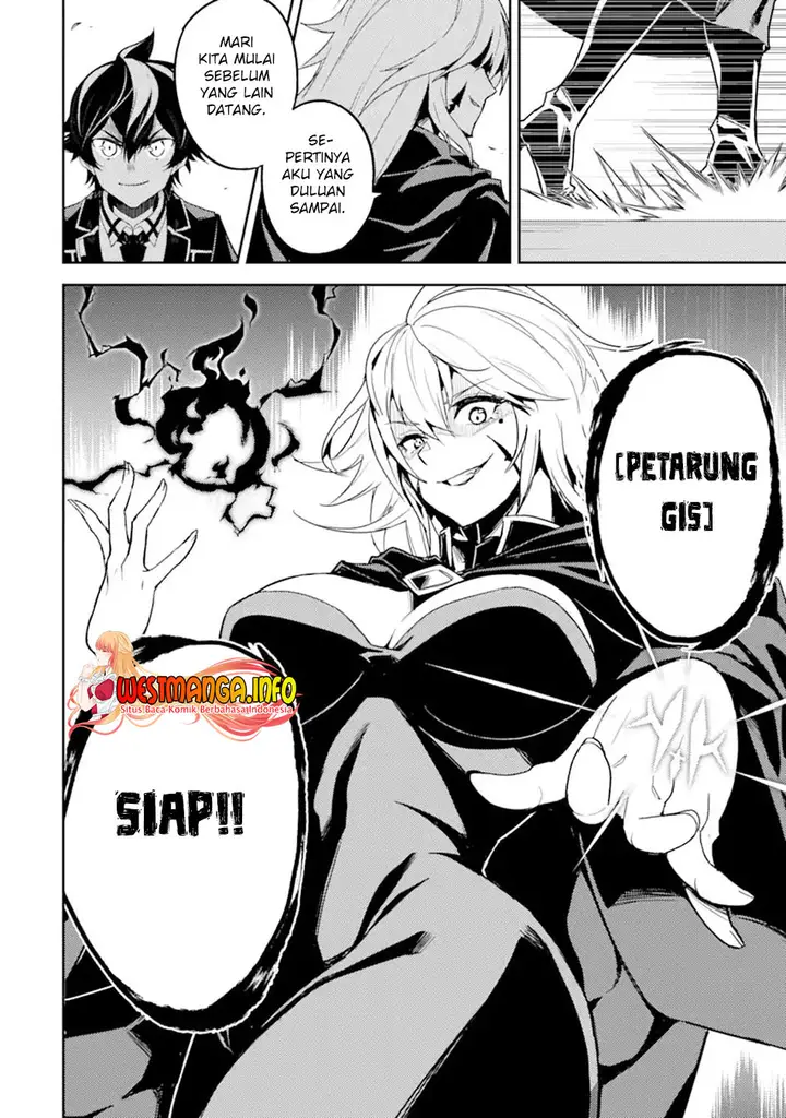 image-komik-shikkaku-mon-no-saikyou-kenja-sekai-saikyou-no-kenja-ga-sara-ni-tsuyokunaru-tame-ni-tensei-shimashita-chapter-48.3-19/21