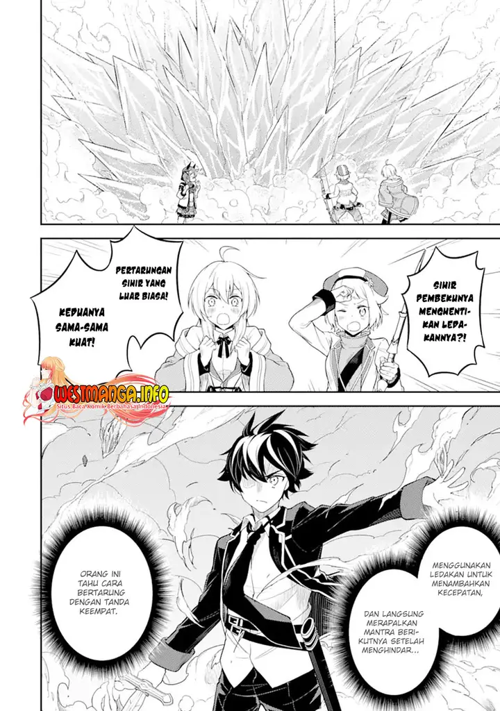 image-komik-shikkaku-mon-no-saikyou-kenja-sekai-saikyou-no-kenja-ga-sara-ni-tsuyokunaru-tame-ni-tensei-shimashita-chapter-49.2-3/20