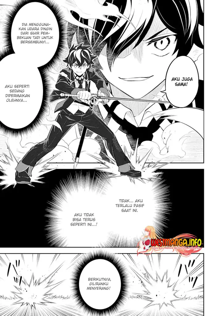 image-komik-shikkaku-mon-no-saikyou-kenja-sekai-saikyou-no-kenja-ga-sara-ni-tsuyokunaru-tame-ni-tensei-shimashita-chapter-49.2-6/20