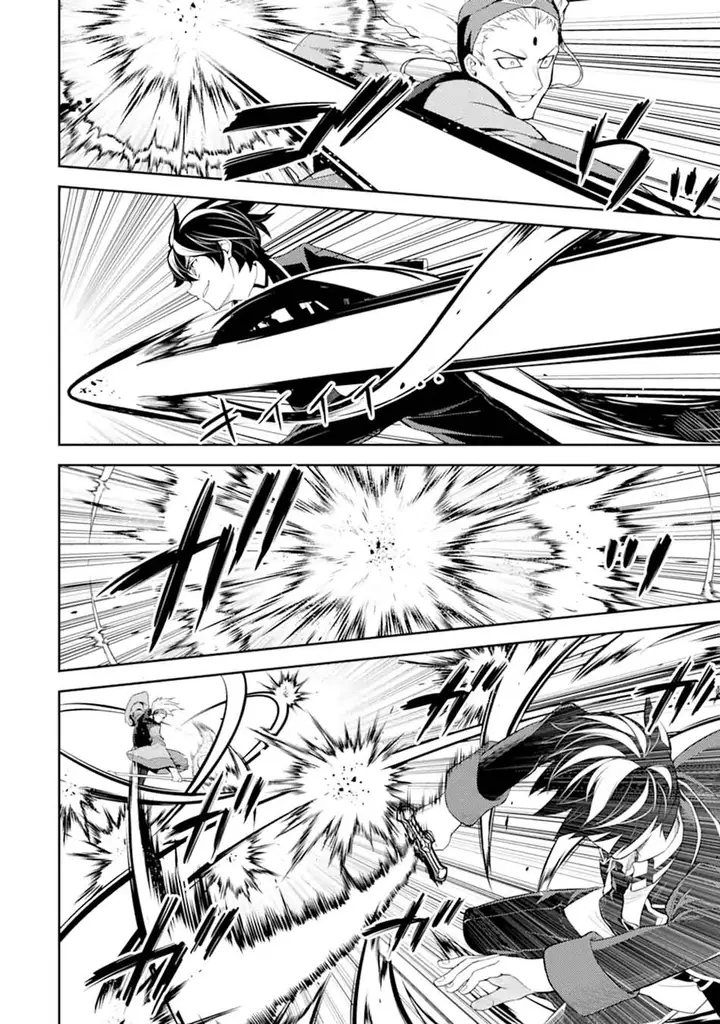 image-komik-shikkaku-mon-no-saikyou-kenja-sekai-saikyou-no-kenja-ga-sara-ni-tsuyokunaru-tame-ni-tensei-shimashita-chapter-49.2-7/20