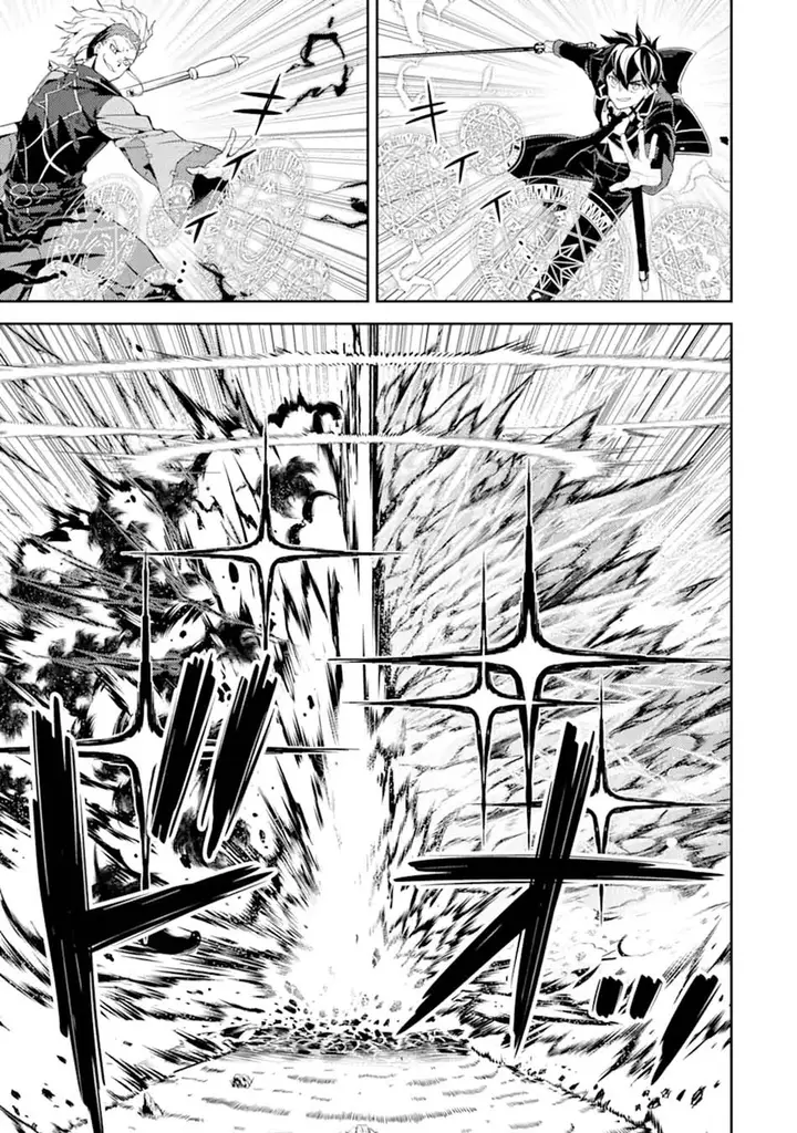 image-komik-shikkaku-mon-no-saikyou-kenja-sekai-saikyou-no-kenja-ga-sara-ni-tsuyokunaru-tame-ni-tensei-shimashita-chapter-49.2-8/20