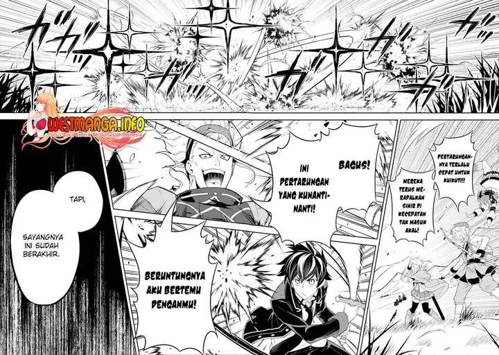 image-komik-shikkaku-mon-no-saikyou-kenja-sekai-saikyou-no-kenja-ga-sara-ni-tsuyokunaru-tame-ni-tensei-shimashita-chapter-49.2-9/20