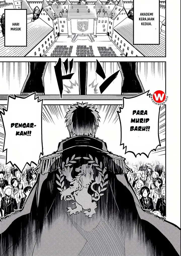 image-komik-shikkaku-mon-no-saikyou-kenja-sekai-saikyou-no-kenja-ga-sara-ni-tsuyokunaru-tame-ni-tensei-shimashita-chapter-5-0/47