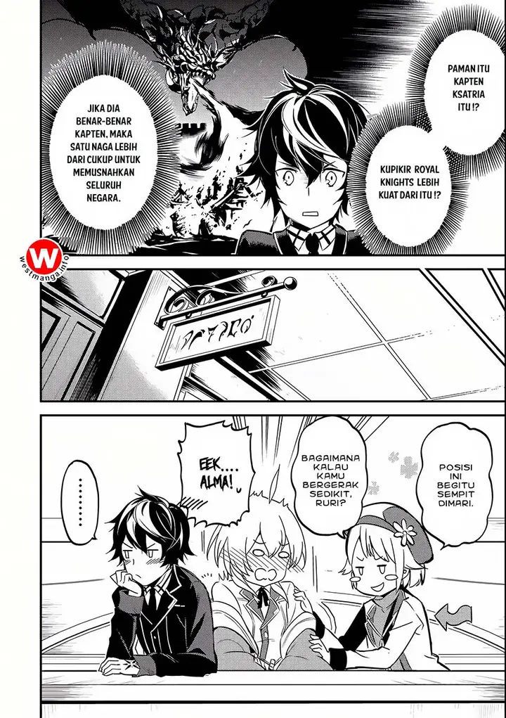 image-komik-shikkaku-mon-no-saikyou-kenja-sekai-saikyou-no-kenja-ga-sara-ni-tsuyokunaru-tame-ni-tensei-shimashita-chapter-5-6/47