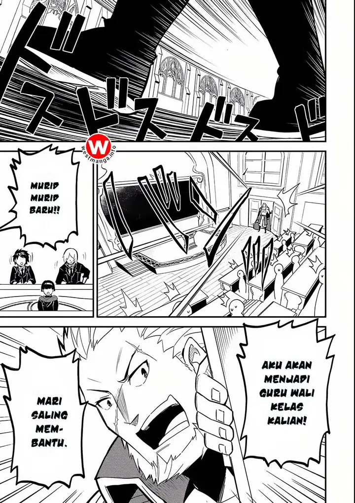 image-komik-shikkaku-mon-no-saikyou-kenja-sekai-saikyou-no-kenja-ga-sara-ni-tsuyokunaru-tame-ni-tensei-shimashita-chapter-5-7/47