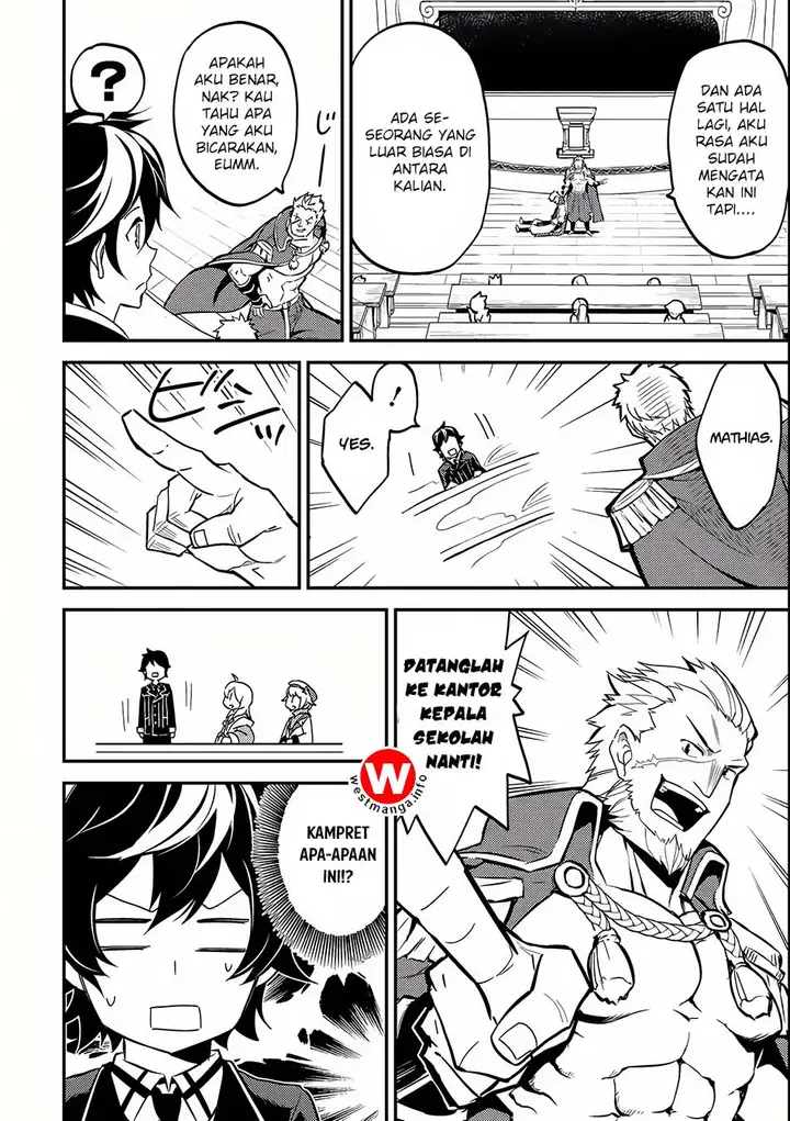 image-komik-shikkaku-mon-no-saikyou-kenja-sekai-saikyou-no-kenja-ga-sara-ni-tsuyokunaru-tame-ni-tensei-shimashita-chapter-5-10/47