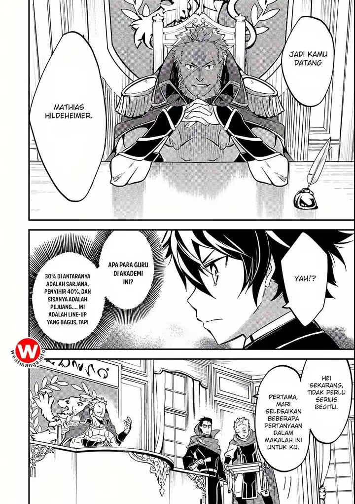 image-komik-shikkaku-mon-no-saikyou-kenja-sekai-saikyou-no-kenja-ga-sara-ni-tsuyokunaru-tame-ni-tensei-shimashita-chapter-5-12/47