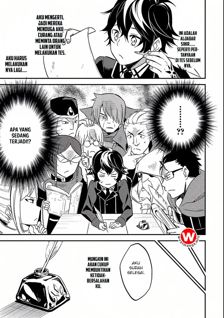 image-komik-shikkaku-mon-no-saikyou-kenja-sekai-saikyou-no-kenja-ga-sara-ni-tsuyokunaru-tame-ni-tensei-shimashita-chapter-5-13/47