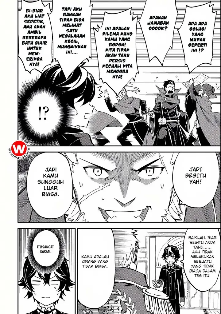 image-komik-shikkaku-mon-no-saikyou-kenja-sekai-saikyou-no-kenja-ga-sara-ni-tsuyokunaru-tame-ni-tensei-shimashita-chapter-5-14/47