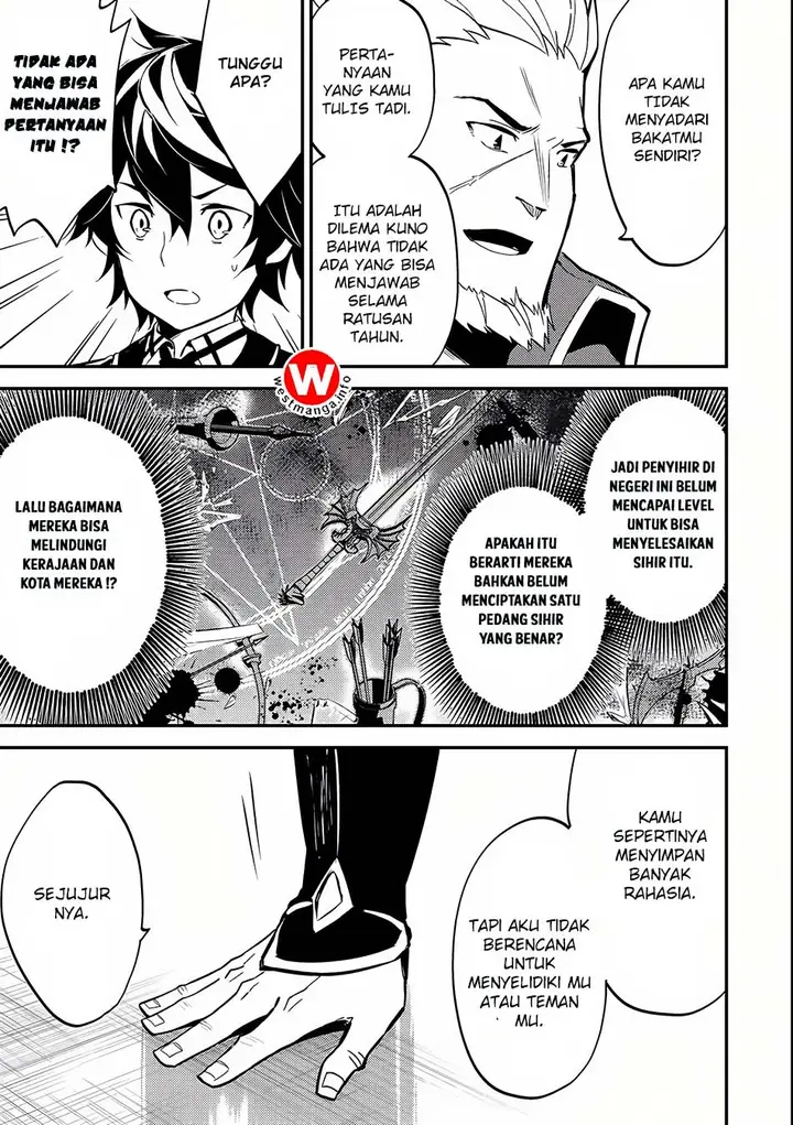 image-komik-shikkaku-mon-no-saikyou-kenja-sekai-saikyou-no-kenja-ga-sara-ni-tsuyokunaru-tame-ni-tensei-shimashita-chapter-5-15/47