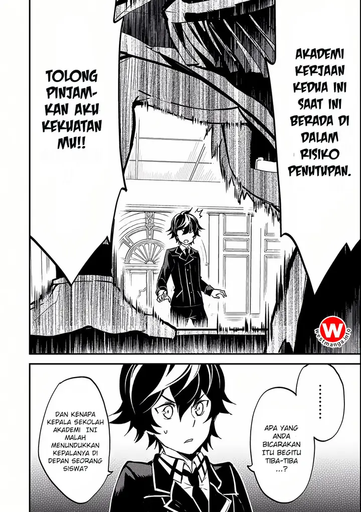 image-komik-shikkaku-mon-no-saikyou-kenja-sekai-saikyou-no-kenja-ga-sara-ni-tsuyokunaru-tame-ni-tensei-shimashita-chapter-5-16/47