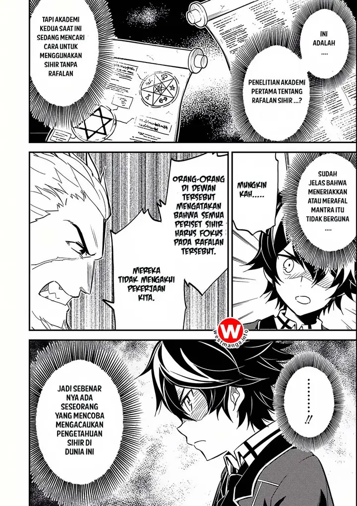 image-komik-shikkaku-mon-no-saikyou-kenja-sekai-saikyou-no-kenja-ga-sara-ni-tsuyokunaru-tame-ni-tensei-shimashita-chapter-5-18/47