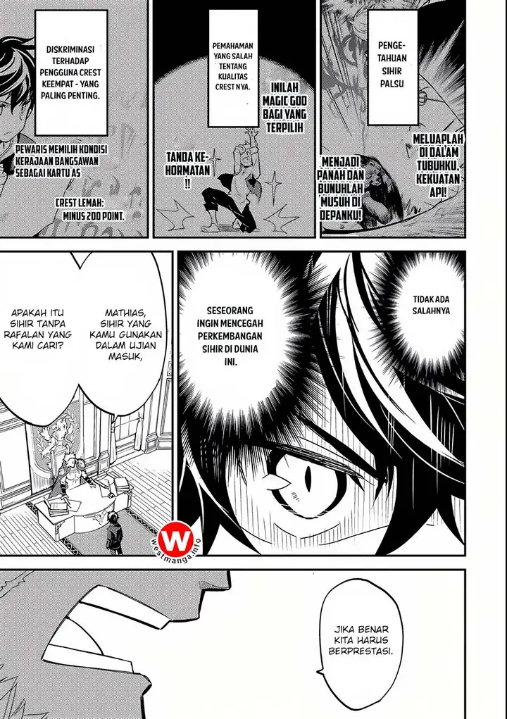 image-komik-shikkaku-mon-no-saikyou-kenja-sekai-saikyou-no-kenja-ga-sara-ni-tsuyokunaru-tame-ni-tensei-shimashita-chapter-5-19/47
