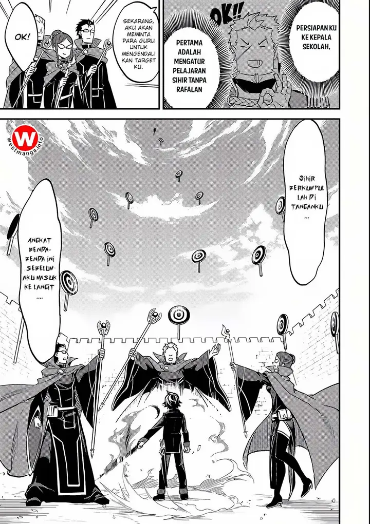 image-komik-shikkaku-mon-no-saikyou-kenja-sekai-saikyou-no-kenja-ga-sara-ni-tsuyokunaru-tame-ni-tensei-shimashita-chapter-5-23/47