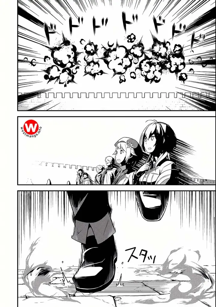 image-komik-shikkaku-mon-no-saikyou-kenja-sekai-saikyou-no-kenja-ga-sara-ni-tsuyokunaru-tame-ni-tensei-shimashita-chapter-5-27/47