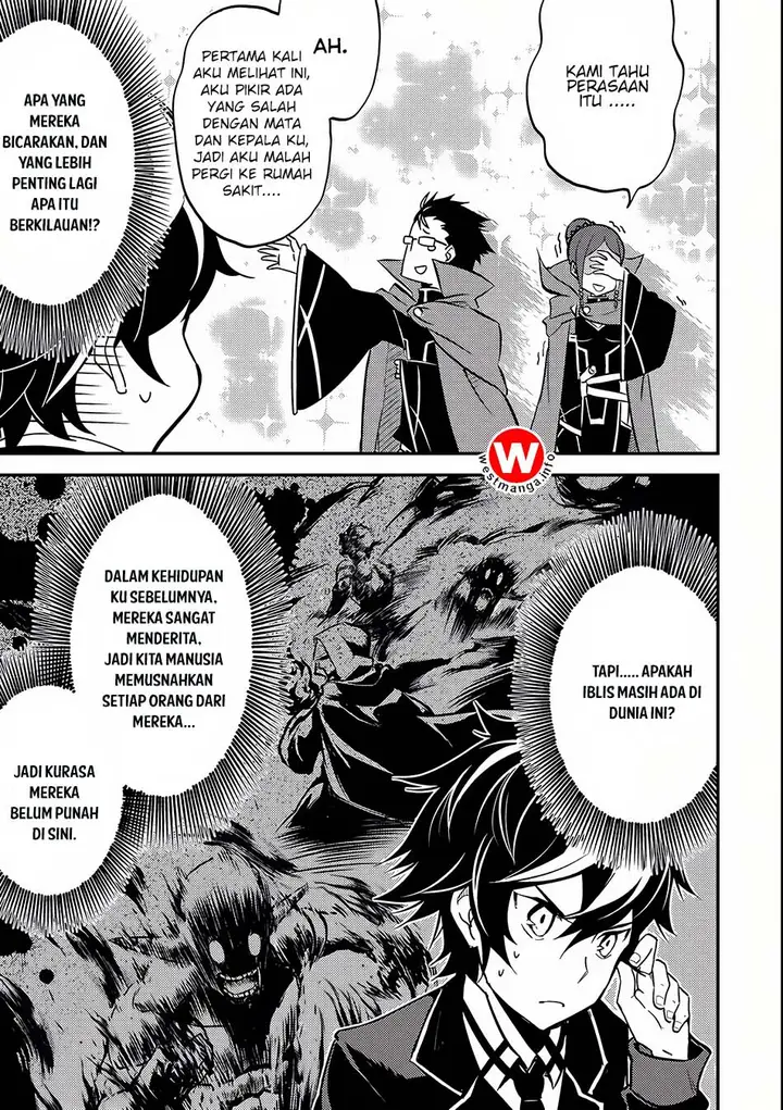 image-komik-shikkaku-mon-no-saikyou-kenja-sekai-saikyou-no-kenja-ga-sara-ni-tsuyokunaru-tame-ni-tensei-shimashita-chapter-5-30/47
