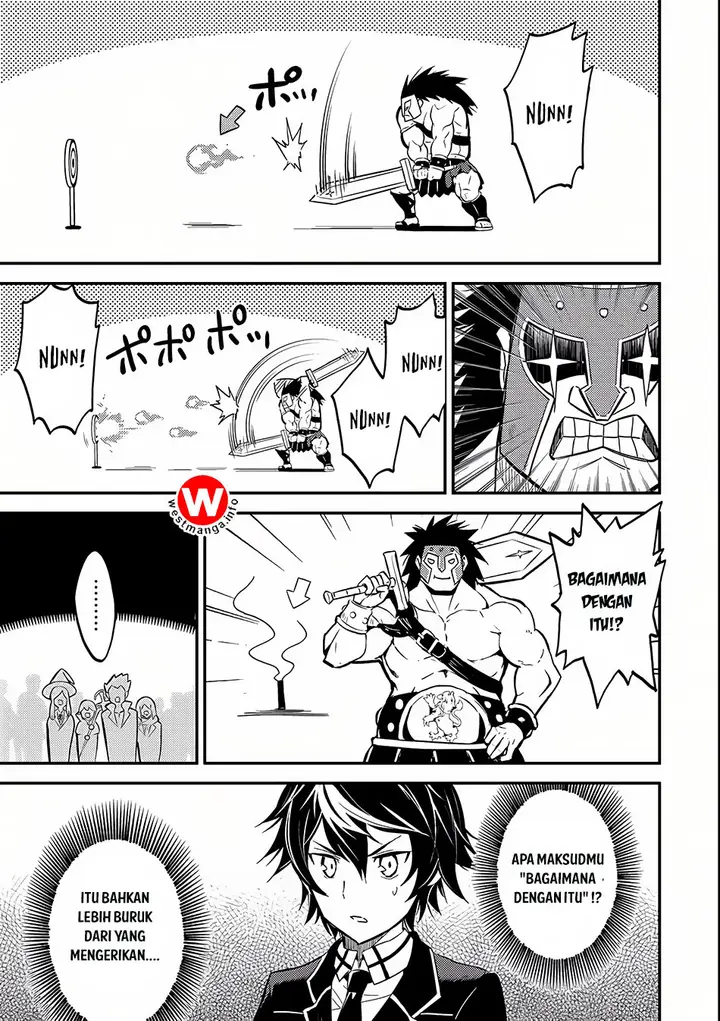 image-komik-shikkaku-mon-no-saikyou-kenja-sekai-saikyou-no-kenja-ga-sara-ni-tsuyokunaru-tame-ni-tensei-shimashita-chapter-5-32/47