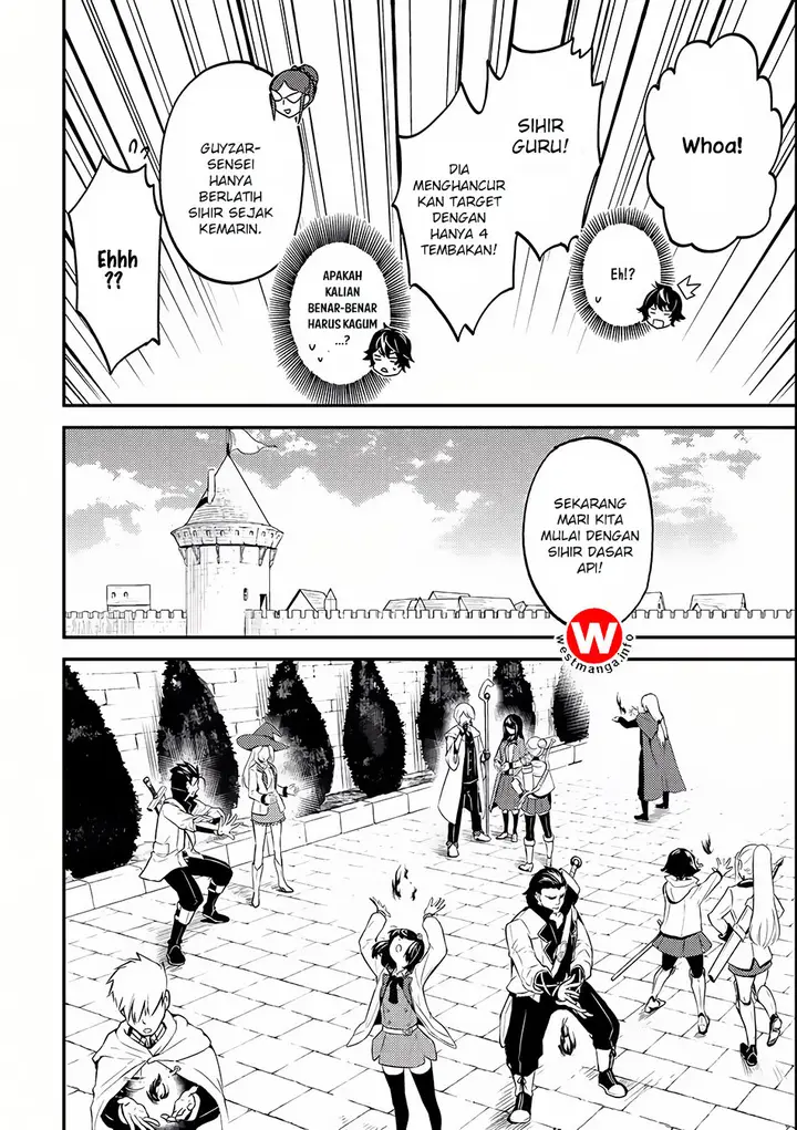 image-komik-shikkaku-mon-no-saikyou-kenja-sekai-saikyou-no-kenja-ga-sara-ni-tsuyokunaru-tame-ni-tensei-shimashita-chapter-5-33/47