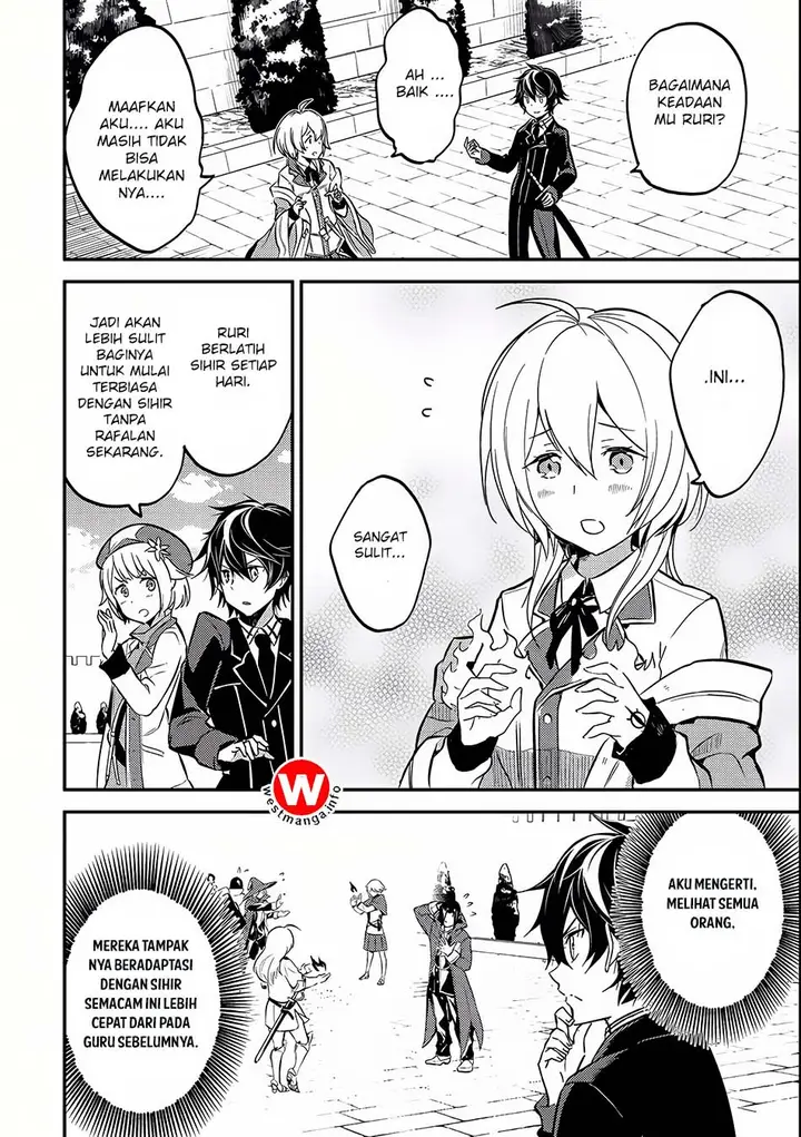 image-komik-shikkaku-mon-no-saikyou-kenja-sekai-saikyou-no-kenja-ga-sara-ni-tsuyokunaru-tame-ni-tensei-shimashita-chapter-5-35/47