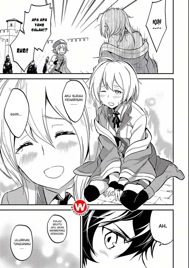 image-komik-shikkaku-mon-no-saikyou-kenja-sekai-saikyou-no-kenja-ga-sara-ni-tsuyokunaru-tame-ni-tensei-shimashita-chapter-5-36/47