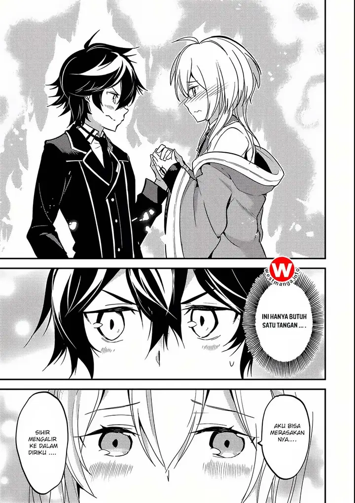 image-komik-shikkaku-mon-no-saikyou-kenja-sekai-saikyou-no-kenja-ga-sara-ni-tsuyokunaru-tame-ni-tensei-shimashita-chapter-5-38/47