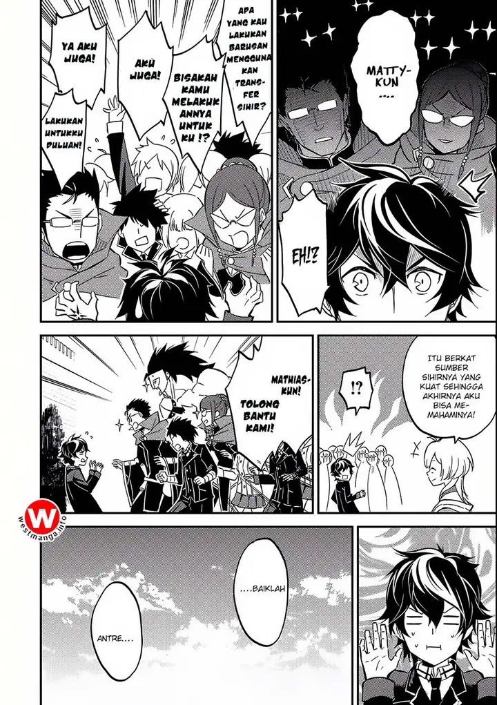 image-komik-shikkaku-mon-no-saikyou-kenja-sekai-saikyou-no-kenja-ga-sara-ni-tsuyokunaru-tame-ni-tensei-shimashita-chapter-5-41/47
