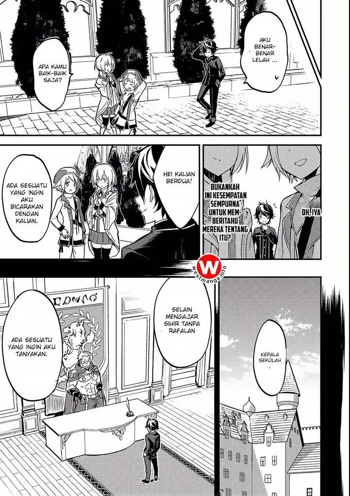 image-komik-shikkaku-mon-no-saikyou-kenja-sekai-saikyou-no-kenja-ga-sara-ni-tsuyokunaru-tame-ni-tensei-shimashita-chapter-5-42/47
