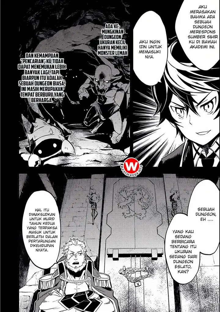 image-komik-shikkaku-mon-no-saikyou-kenja-sekai-saikyou-no-kenja-ga-sara-ni-tsuyokunaru-tame-ni-tensei-shimashita-chapter-5-43/47