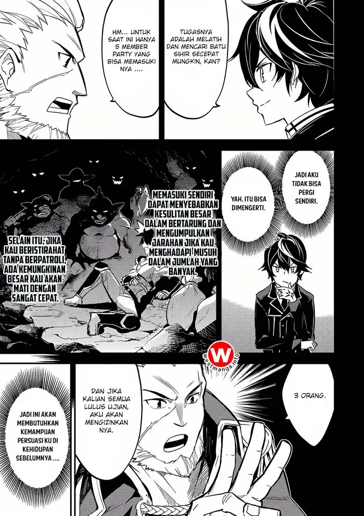 image-komik-shikkaku-mon-no-saikyou-kenja-sekai-saikyou-no-kenja-ga-sara-ni-tsuyokunaru-tame-ni-tensei-shimashita-chapter-5-44/47