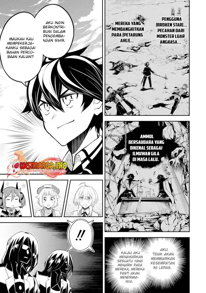 image-komik-shikkaku-mon-no-saikyou-kenja-sekai-saikyou-no-kenja-ga-sara-ni-tsuyokunaru-tame-ni-tensei-shimashita-chapter-50.1-3/20