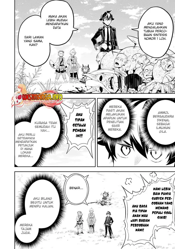 image-komik-shikkaku-mon-no-saikyou-kenja-sekai-saikyou-no-kenja-ga-sara-ni-tsuyokunaru-tame-ni-tensei-shimashita-chapter-50.1-4/20