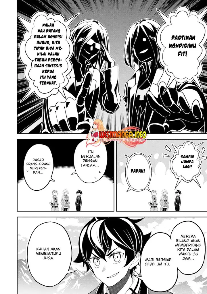 image-komik-shikkaku-mon-no-saikyou-kenja-sekai-saikyou-no-kenja-ga-sara-ni-tsuyokunaru-tame-ni-tensei-shimashita-chapter-50.1-6/20
