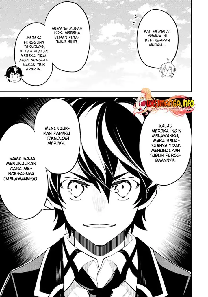 image-komik-shikkaku-mon-no-saikyou-kenja-sekai-saikyou-no-kenja-ga-sara-ni-tsuyokunaru-tame-ni-tensei-shimashita-chapter-50.1-9/20