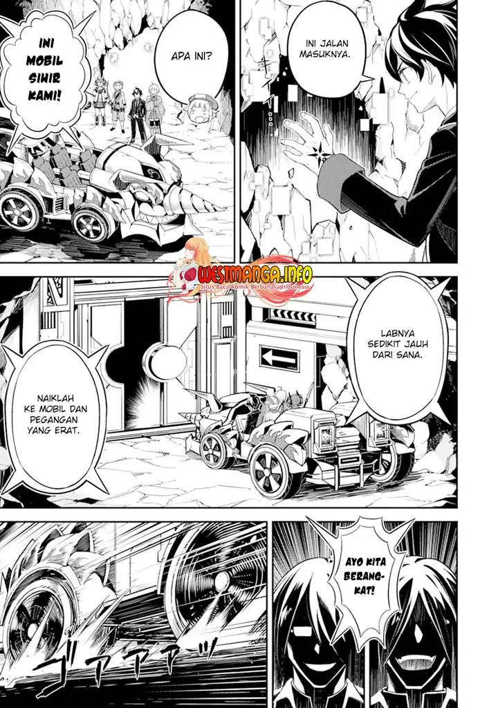image-komik-shikkaku-mon-no-saikyou-kenja-sekai-saikyou-no-kenja-ga-sara-ni-tsuyokunaru-tame-ni-tensei-shimashita-chapter-50.1-14/20