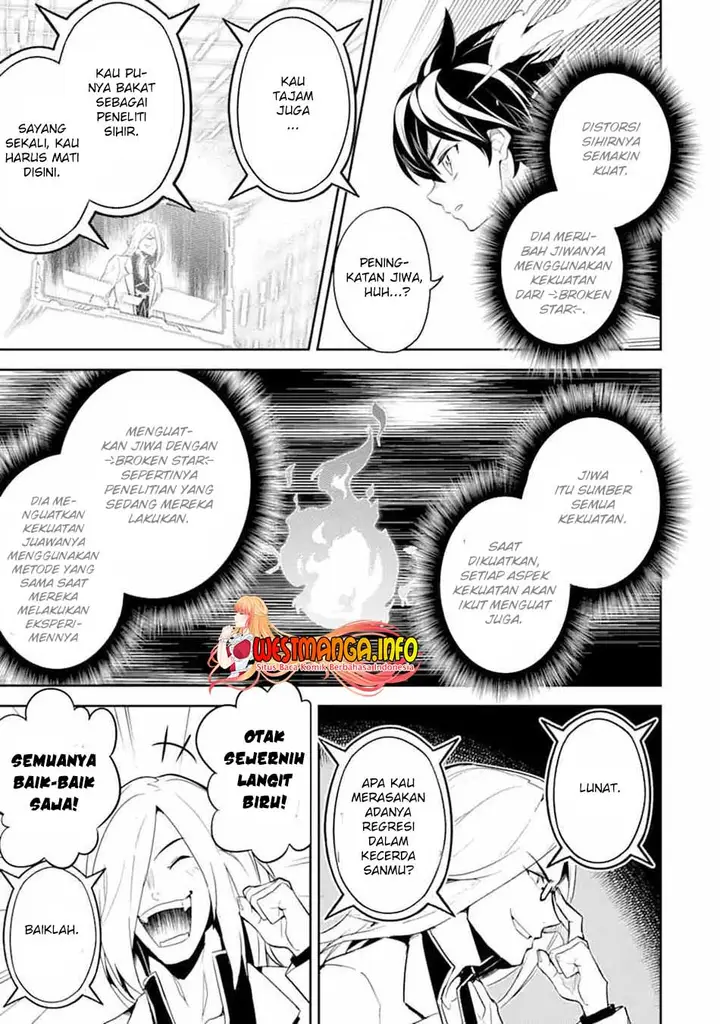 image-komik-shikkaku-mon-no-saikyou-kenja-sekai-saikyou-no-kenja-ga-sara-ni-tsuyokunaru-tame-ni-tensei-shimashita-chapter-50.3-3/22