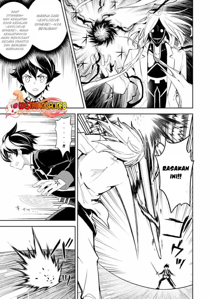 image-komik-shikkaku-mon-no-saikyou-kenja-sekai-saikyou-no-kenja-ga-sara-ni-tsuyokunaru-tame-ni-tensei-shimashita-chapter-50.3-5/22