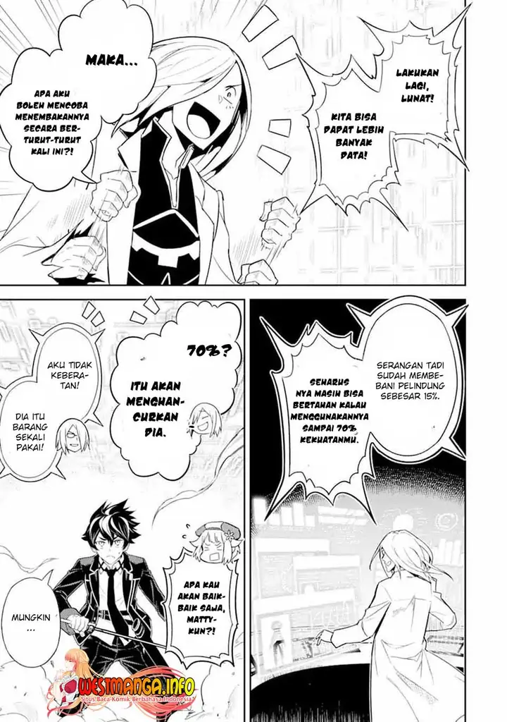 image-komik-shikkaku-mon-no-saikyou-kenja-sekai-saikyou-no-kenja-ga-sara-ni-tsuyokunaru-tame-ni-tensei-shimashita-chapter-50.3-8/22