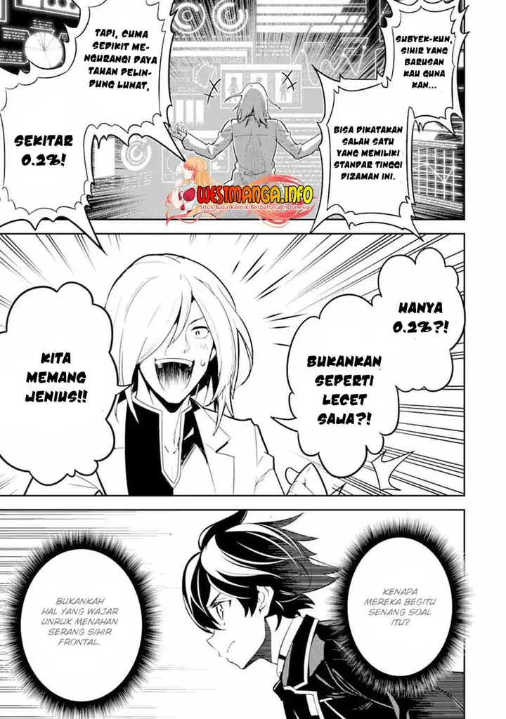 image-komik-shikkaku-mon-no-saikyou-kenja-sekai-saikyou-no-kenja-ga-sara-ni-tsuyokunaru-tame-ni-tensei-shimashita-chapter-50.4-5/21