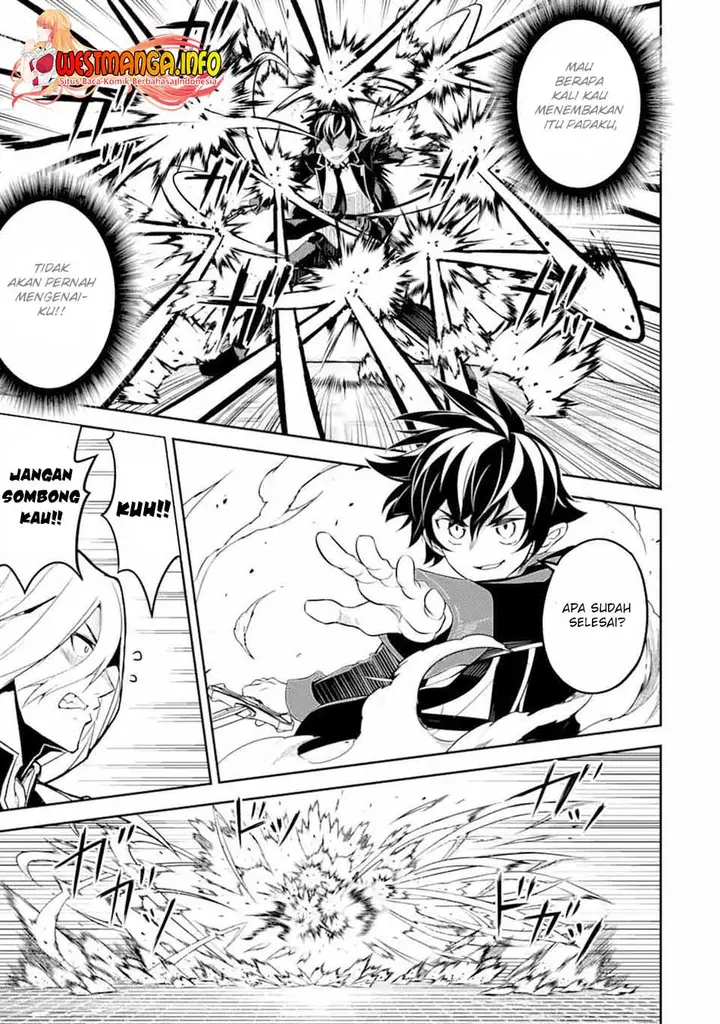 image-komik-shikkaku-mon-no-saikyou-kenja-sekai-saikyou-no-kenja-ga-sara-ni-tsuyokunaru-tame-ni-tensei-shimashita-chapter-50.4-7/21