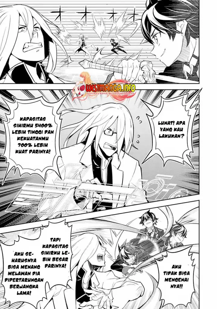image-komik-shikkaku-mon-no-saikyou-kenja-sekai-saikyou-no-kenja-ga-sara-ni-tsuyokunaru-tame-ni-tensei-shimashita-chapter-50.4-9/21