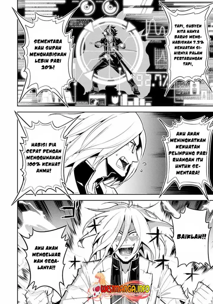 image-komik-shikkaku-mon-no-saikyou-kenja-sekai-saikyou-no-kenja-ga-sara-ni-tsuyokunaru-tame-ni-tensei-shimashita-chapter-50.4-10/21